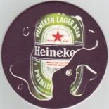 Heineken NL 237